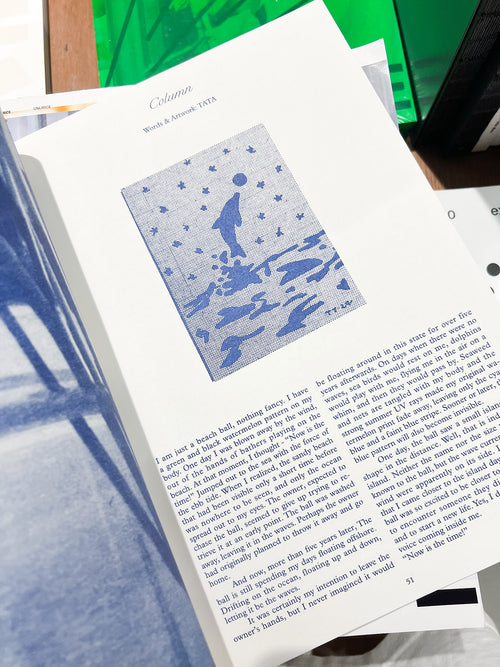 CRX Magazine Issue 01 / Spring 2024