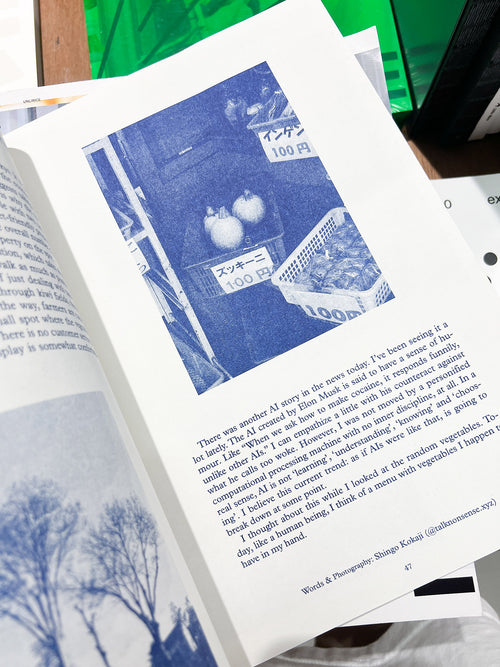 CRX Magazine Issue 01 / Spring 2024