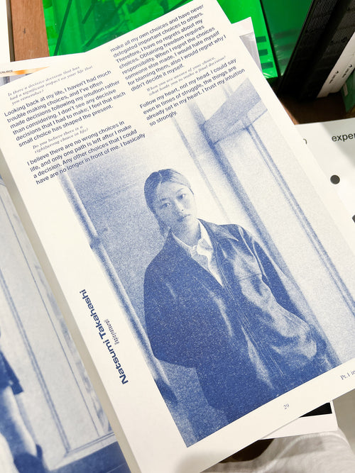 CRX Magazine Issue 01 / Spring 2024