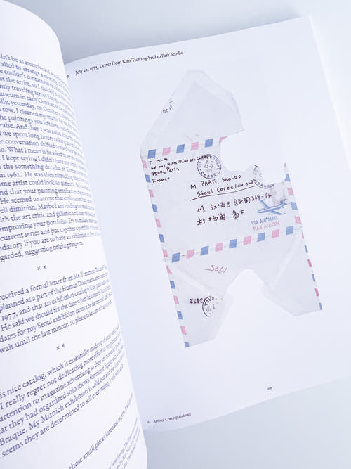 The Making of Modern Korean Art: The Letters of Kim Tschang-Yeul, Kim Whanki, Lee Ufan, and Park Seo-Bo 1961–1982 / Kim Tschang-Yeul, Kim Whanki, Lee Ufan, Park Seo-Bo