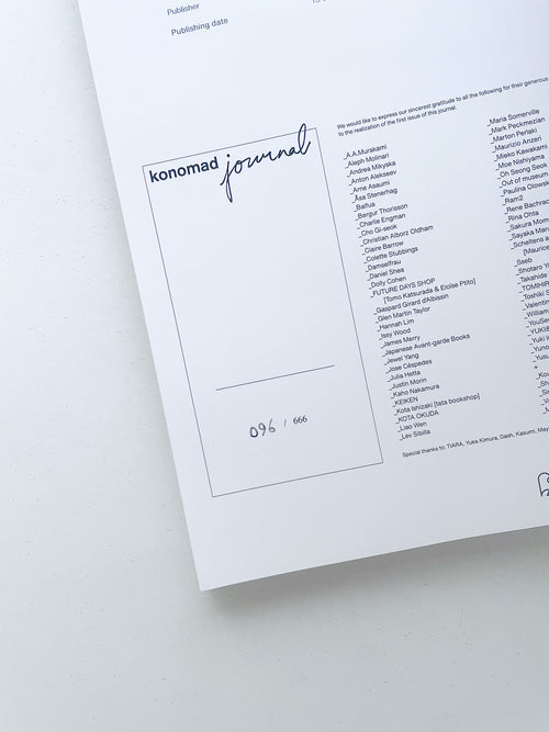 konomad journal N°0: Dream—Sleep issue