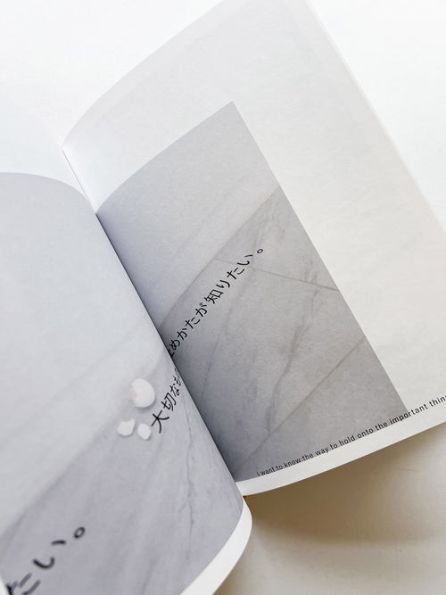 Handle with Care / Soh Souen