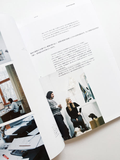 Ilmm: Design Journal #0
