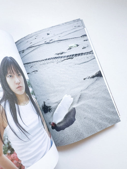 Archive of affection, obsession / Ai Ezaki