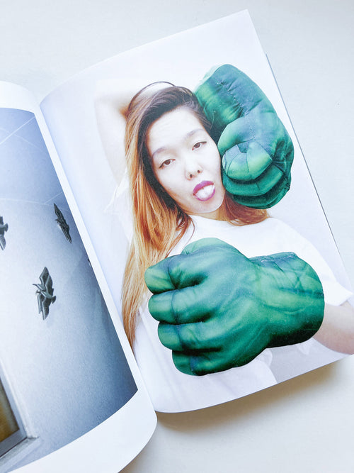 Archive of affection, obsession / Ai Ezaki