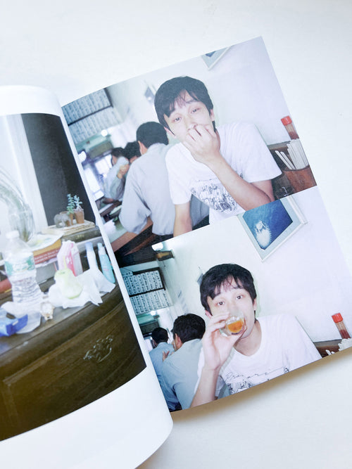 Archive of affection, obsession / Ai Ezaki