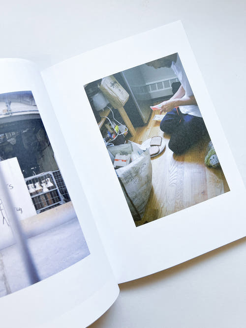 Archive of affection, obsession / Ai Ezaki