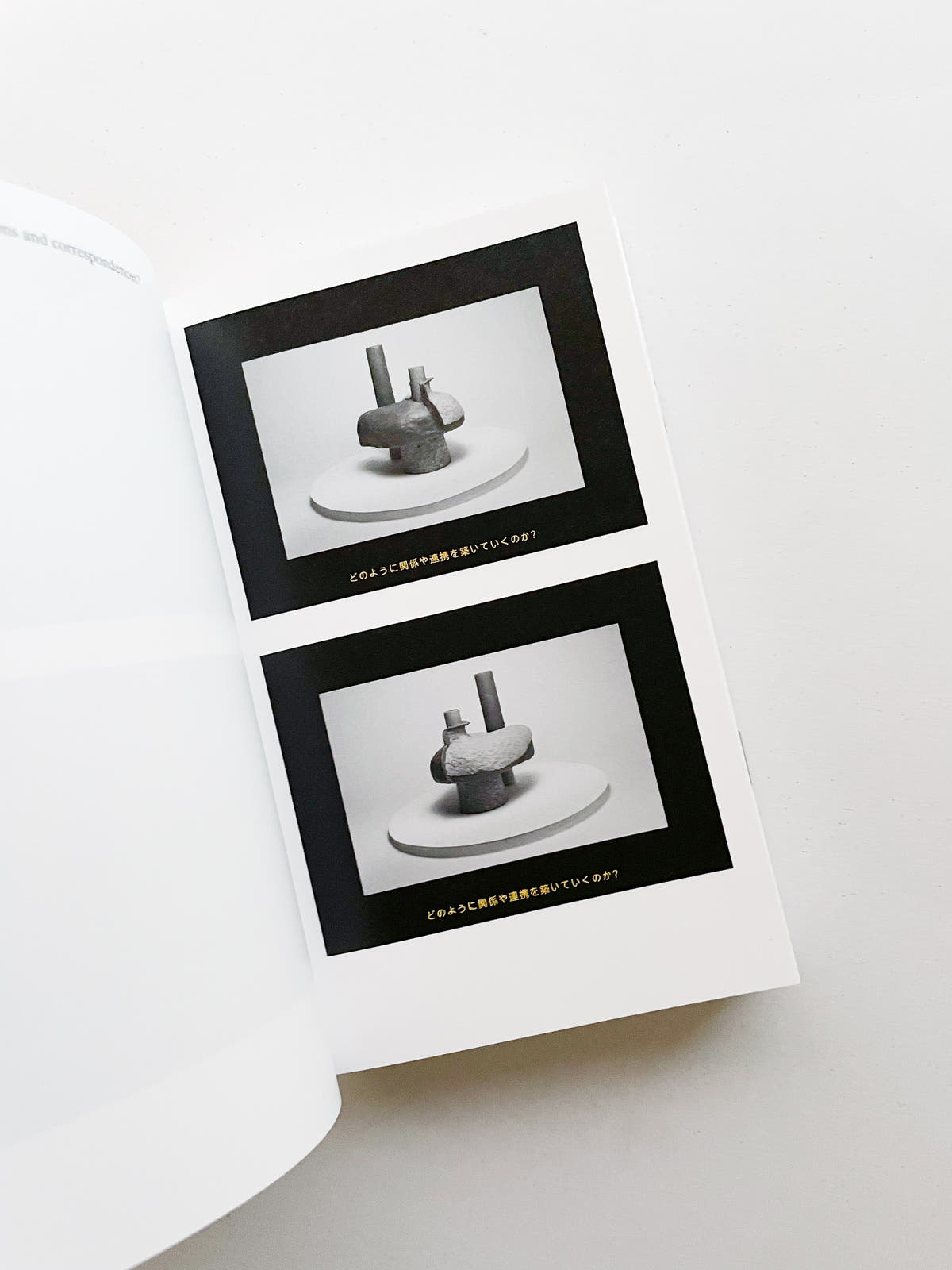 COLLECTIVE STUDY, ENQUIRY #5 / Goldwin 0