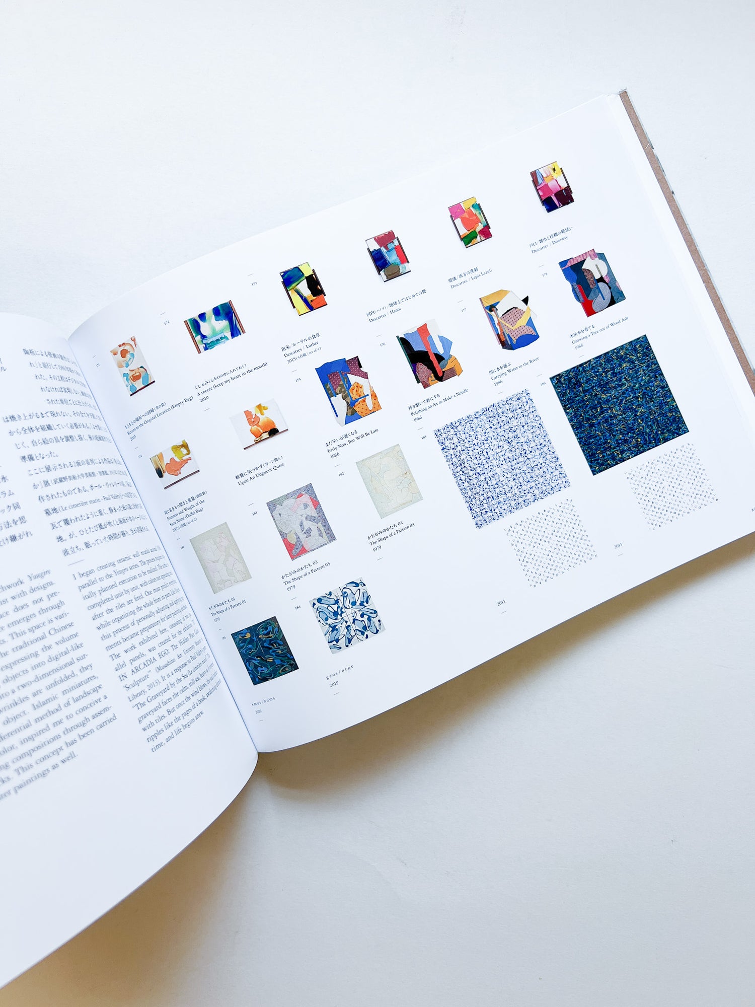 而今而後 ジコンジゴ Time Unfolding Here / 岡﨑乾二郎 [SIGNED]