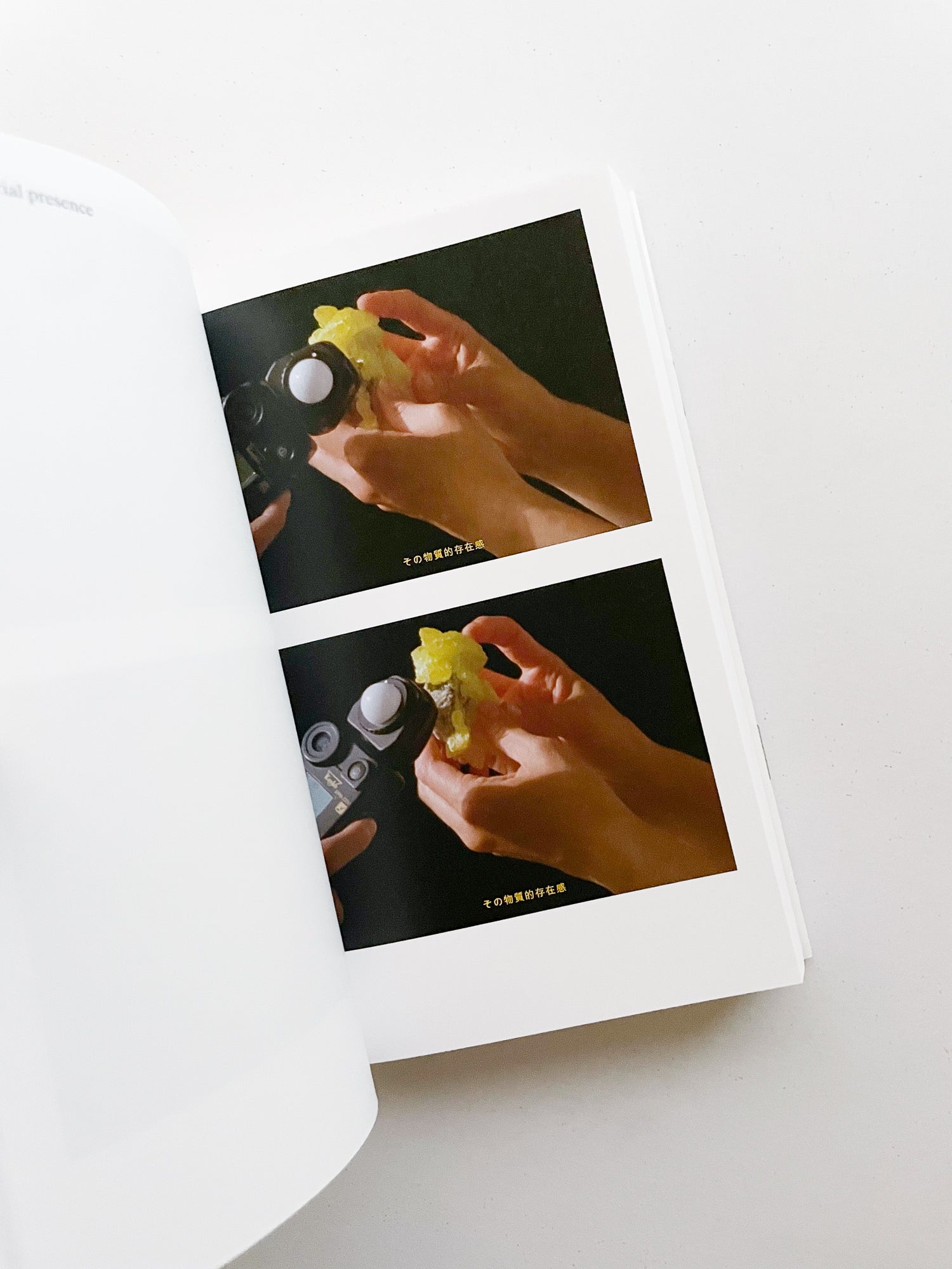 COLLECTIVE STUDY, ENQUIRY #5 / Goldwin 0