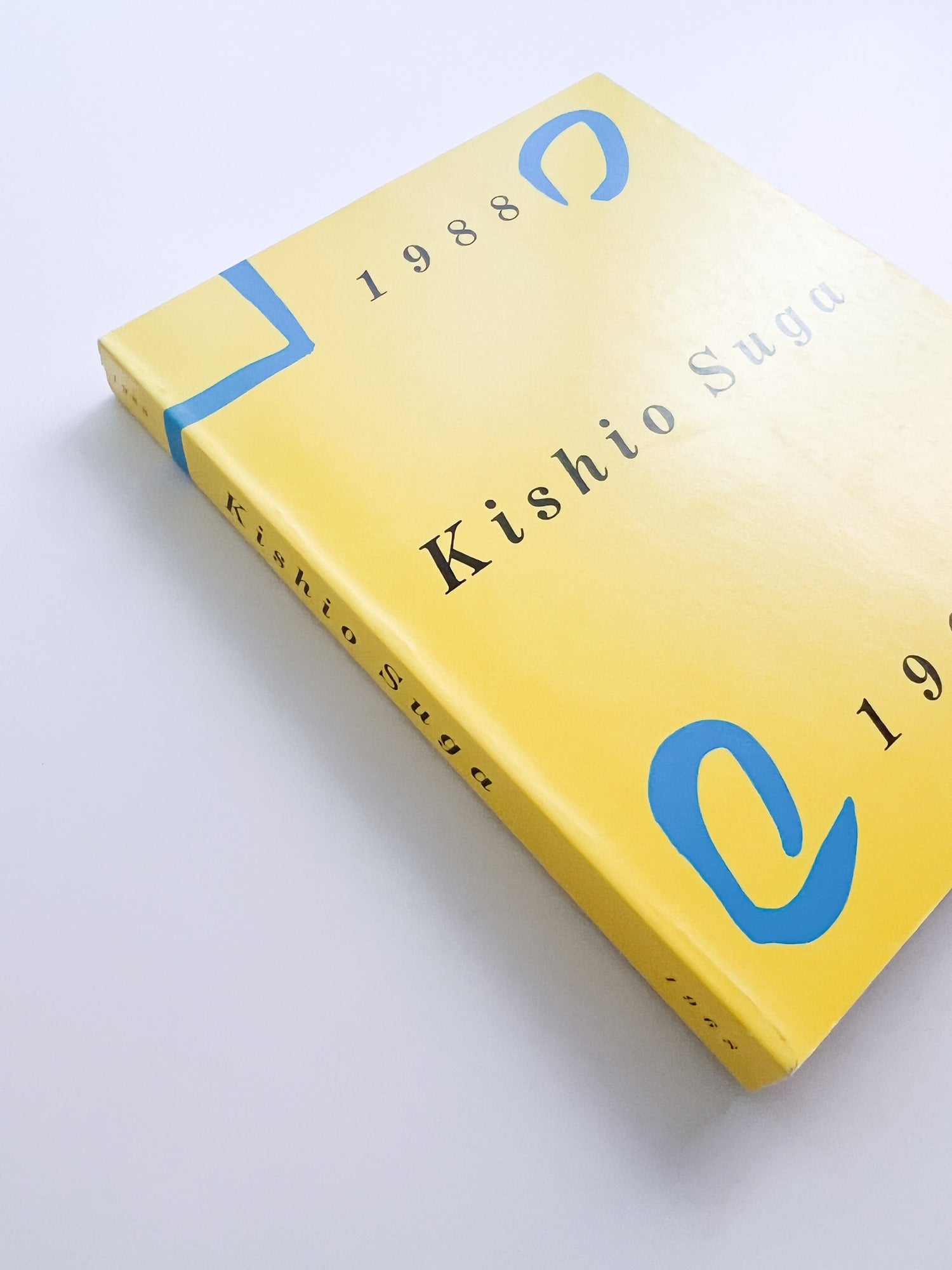 Kishio Suga 1988–1968