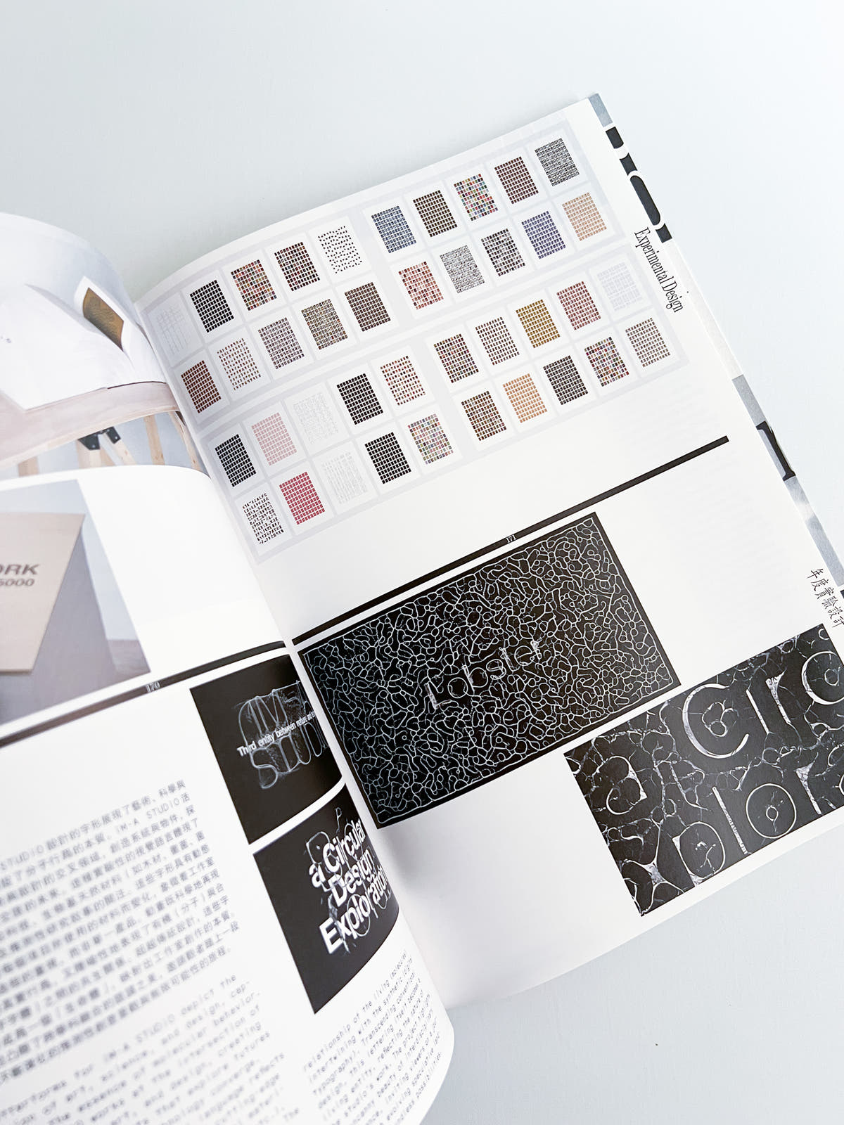 Design360° no.114