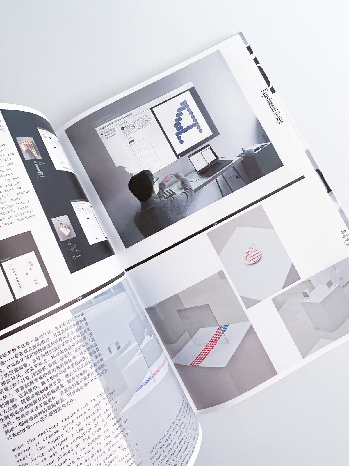 Design360° no.114
