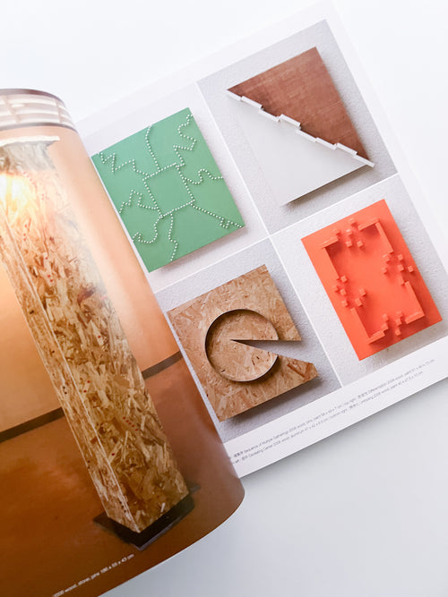 Kishio Suga Making Site