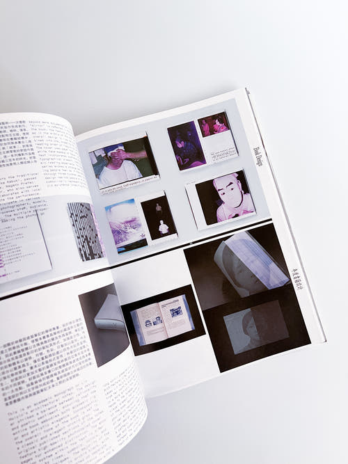 Design360° no.114