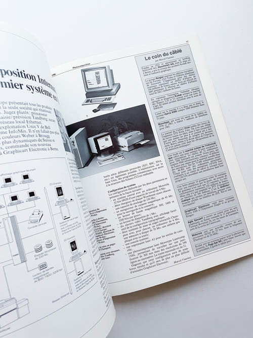 TM SGM RSI 5 / 1986
