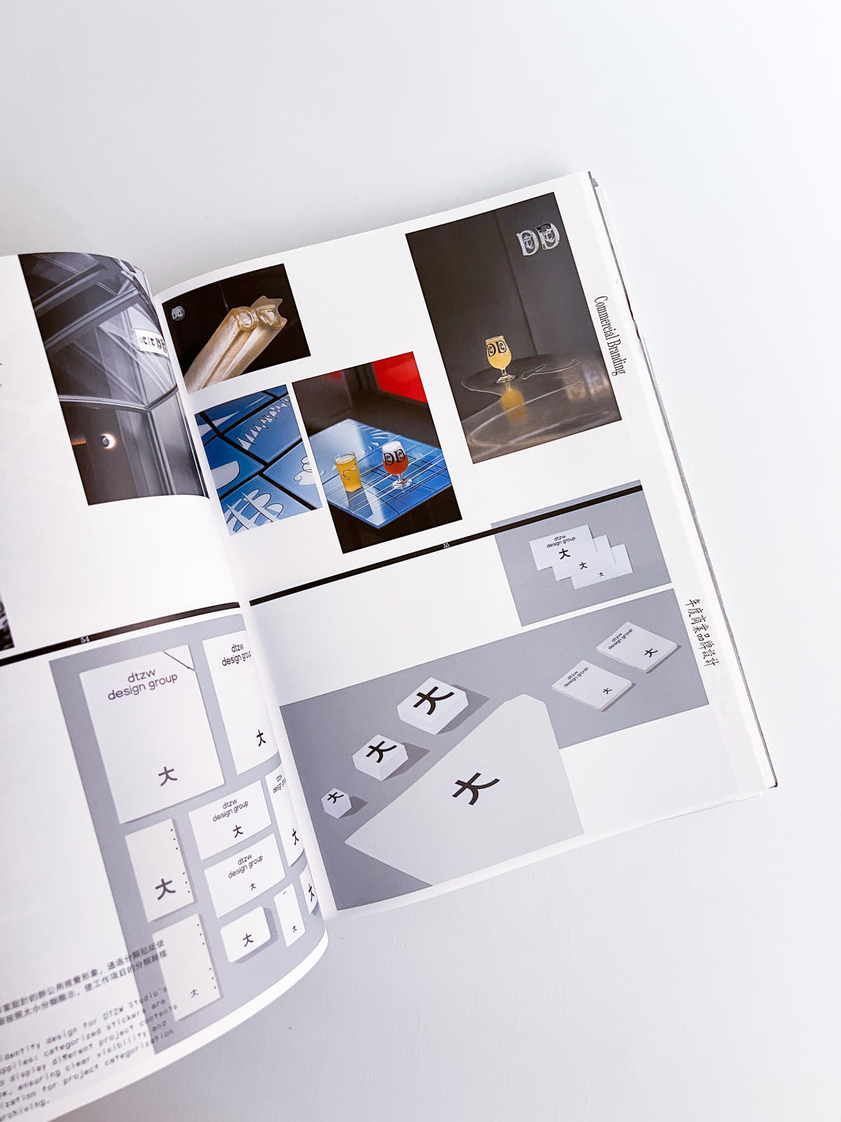 Design360° no.114