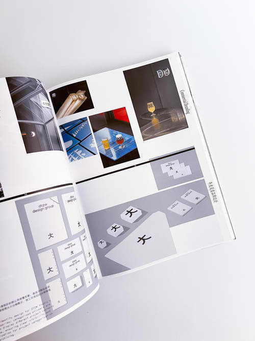 Design360° no.114
