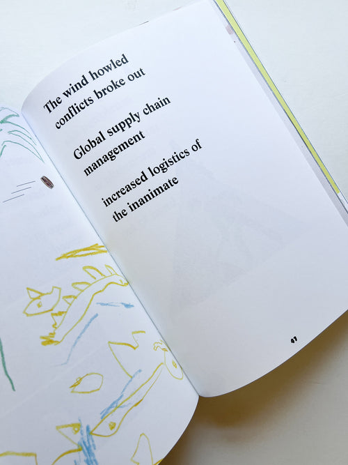 EUSOCIALITY IN THE EU / Otto Canell Watkins, Robin Watkins