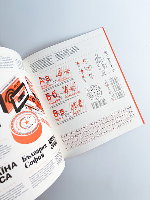 Service Manual 1