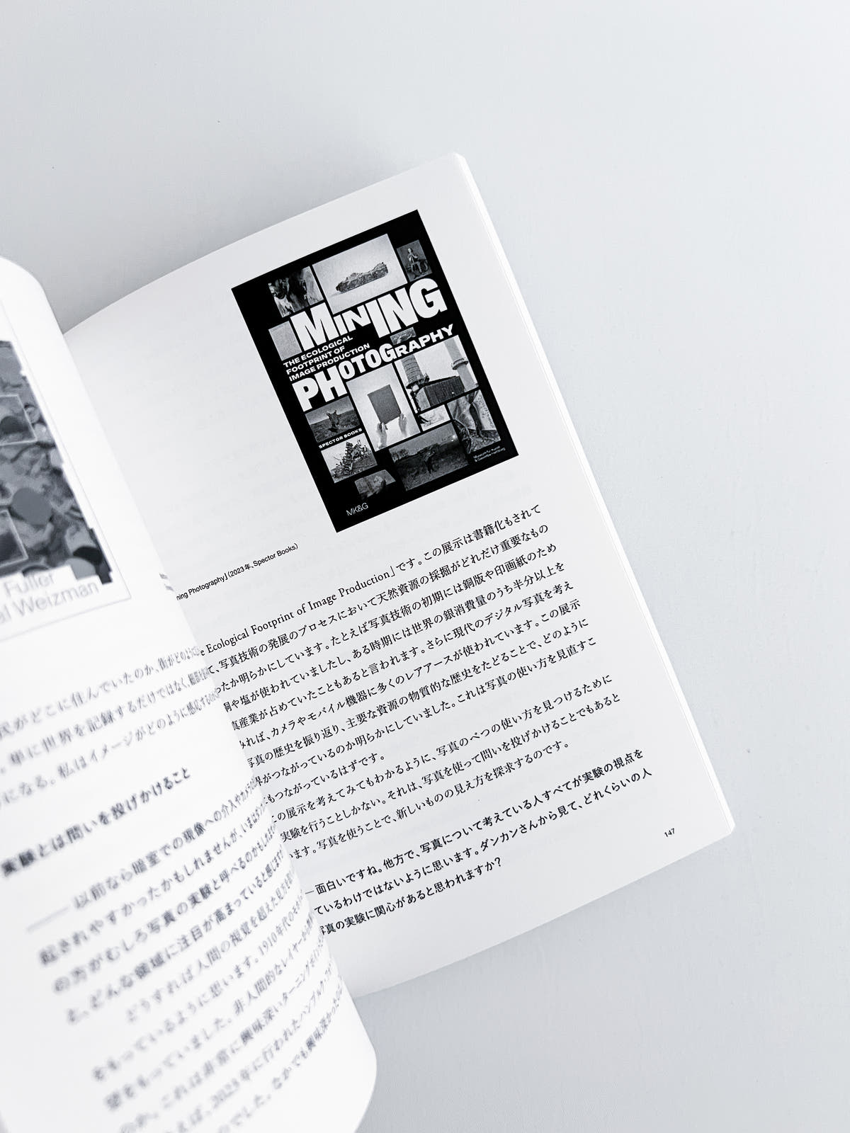 TPR Book #01 Experimental Photography in 200 Years - 実験的写真表現の200年
