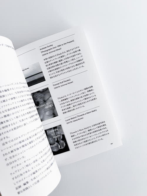 TPR Book #01 Experimental Photography in 200 Years - 実験的写真表現の200年