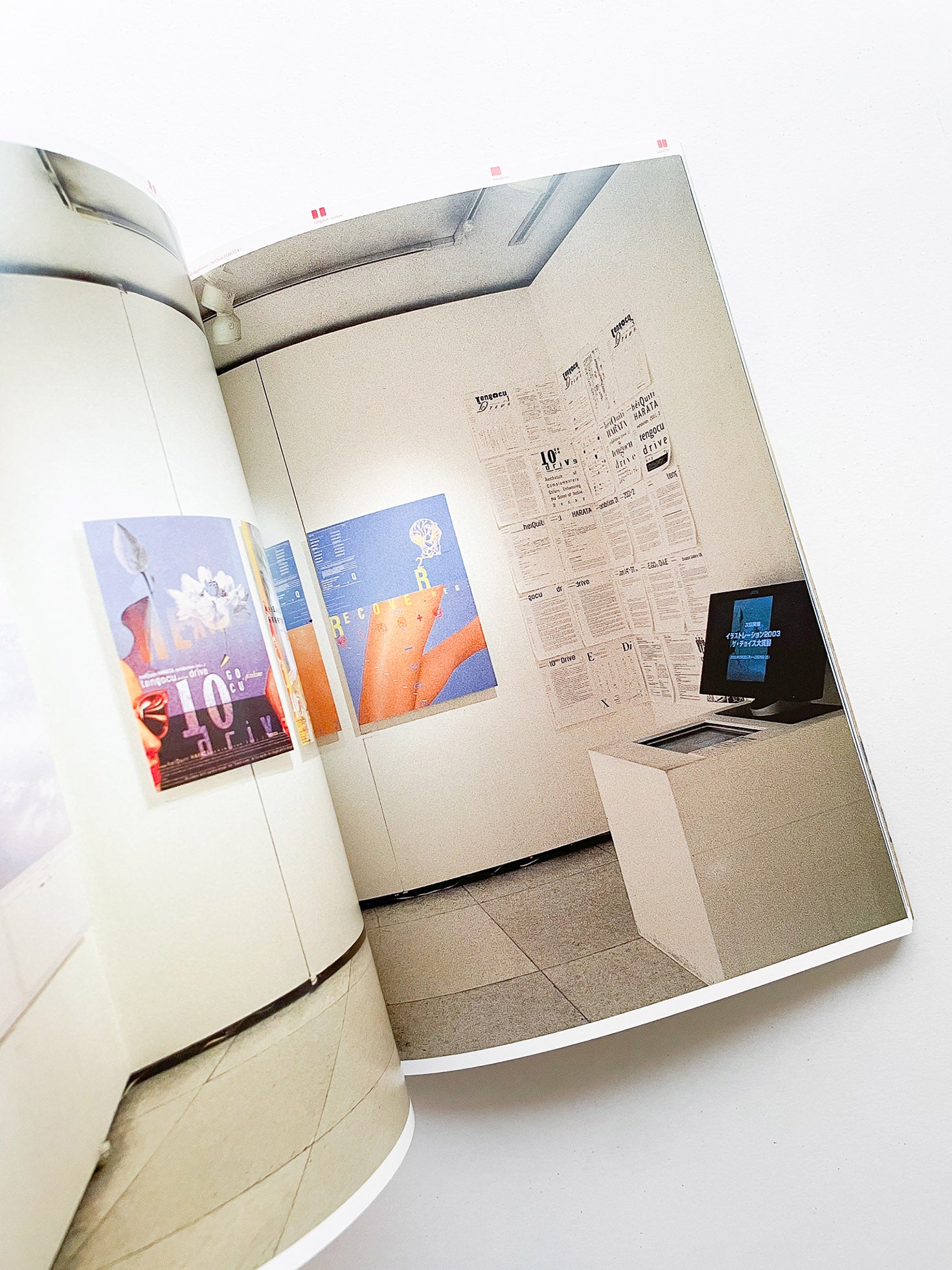 アイデア idea 298 - 本屋青旗 Ao-Hata Bookstore