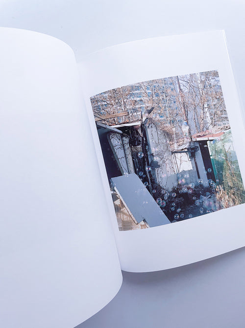 サランラン 사란란 Sa-lanlan / Kotori Kawashima