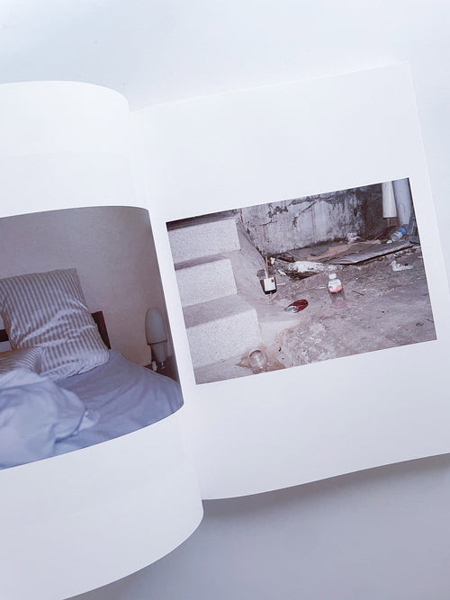 サランラン 사란란 Sa-lanlan / Kotori Kawashima