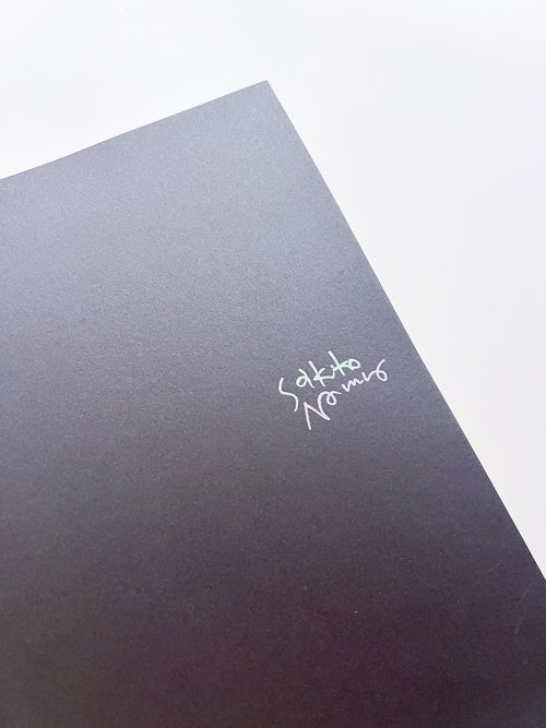 Lirio / Sakiko Nomura [SIGNED]