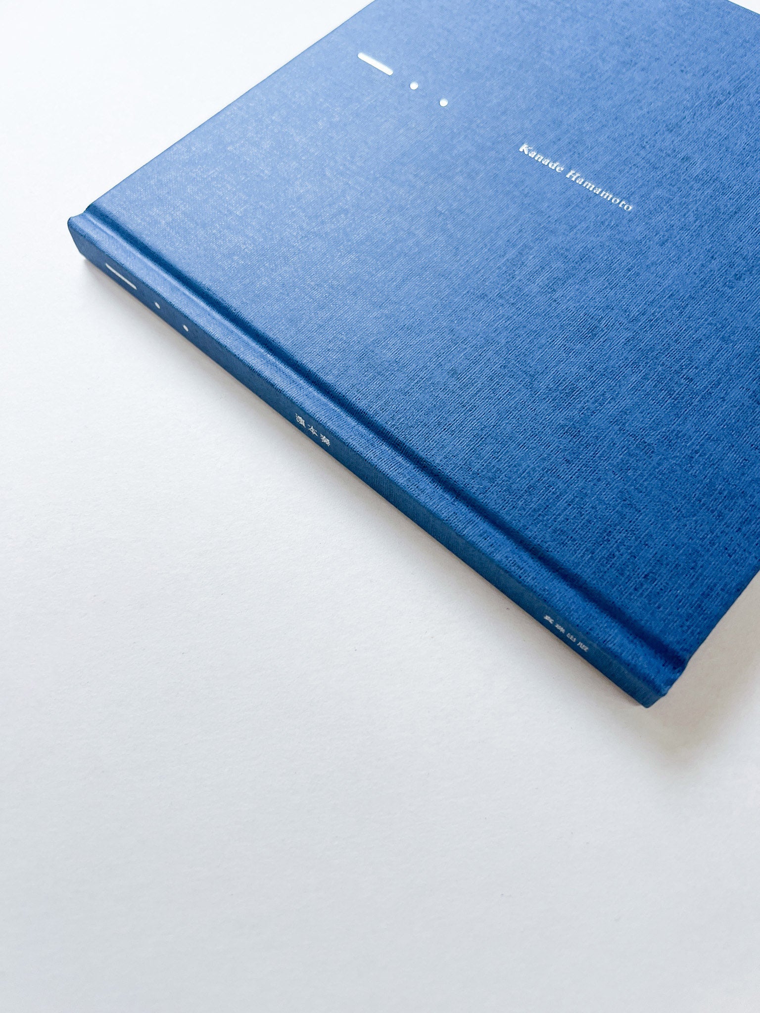ー・・/ Kanade Hamamoto - 本屋青旗 Ao-Hata Bookstore