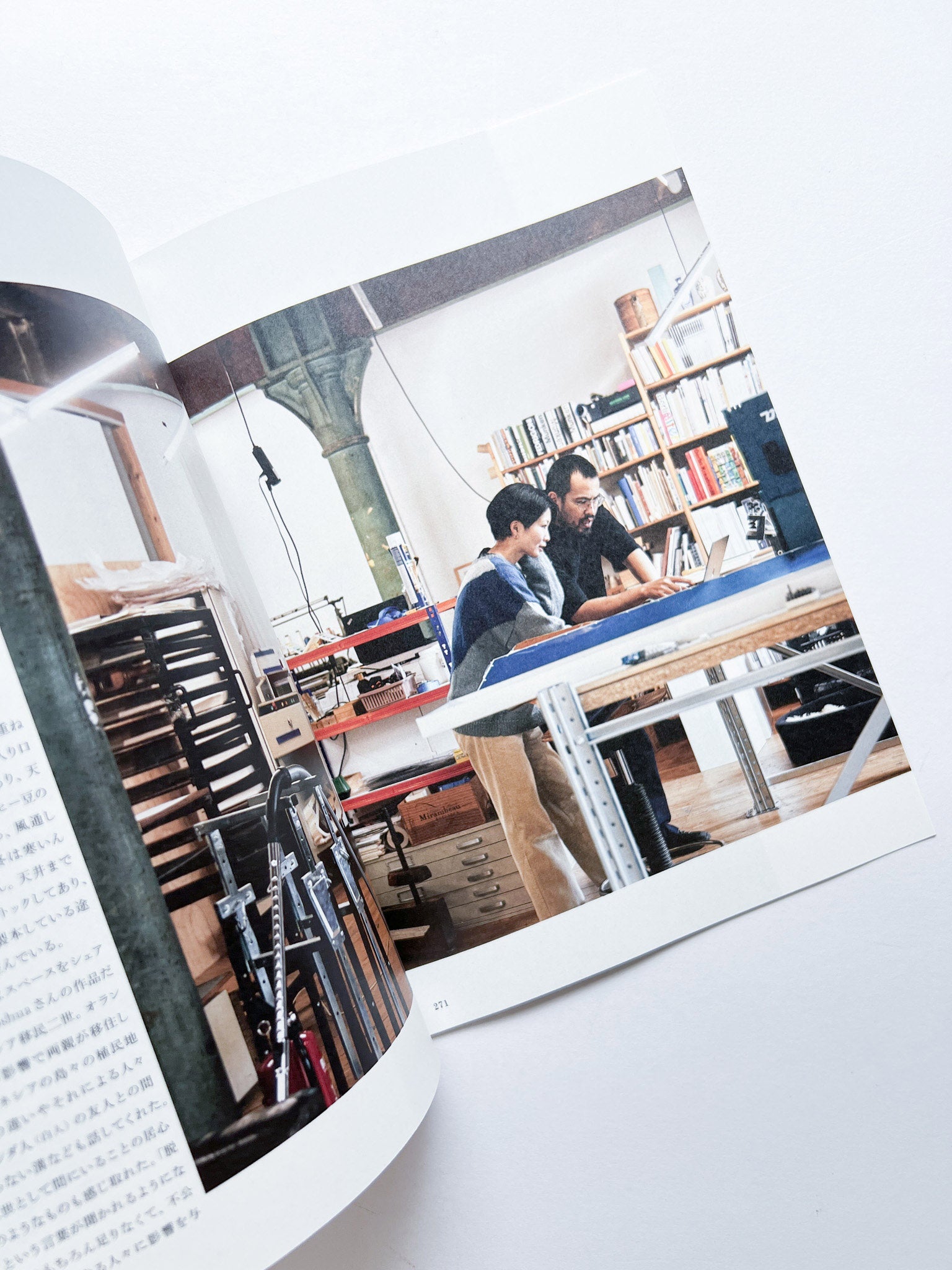 NEUTRAL COLORS 6 - 本屋青旗 Ao-Hata Bookstore