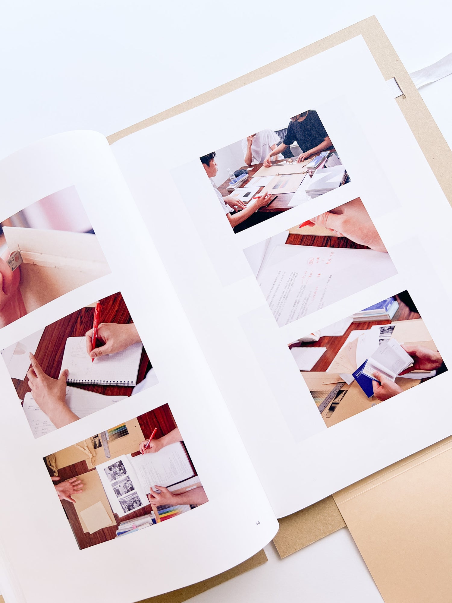 HAMADA / Shin Hamada