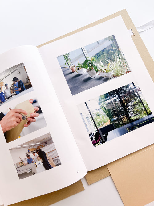 HAMADA / Shin Hamada