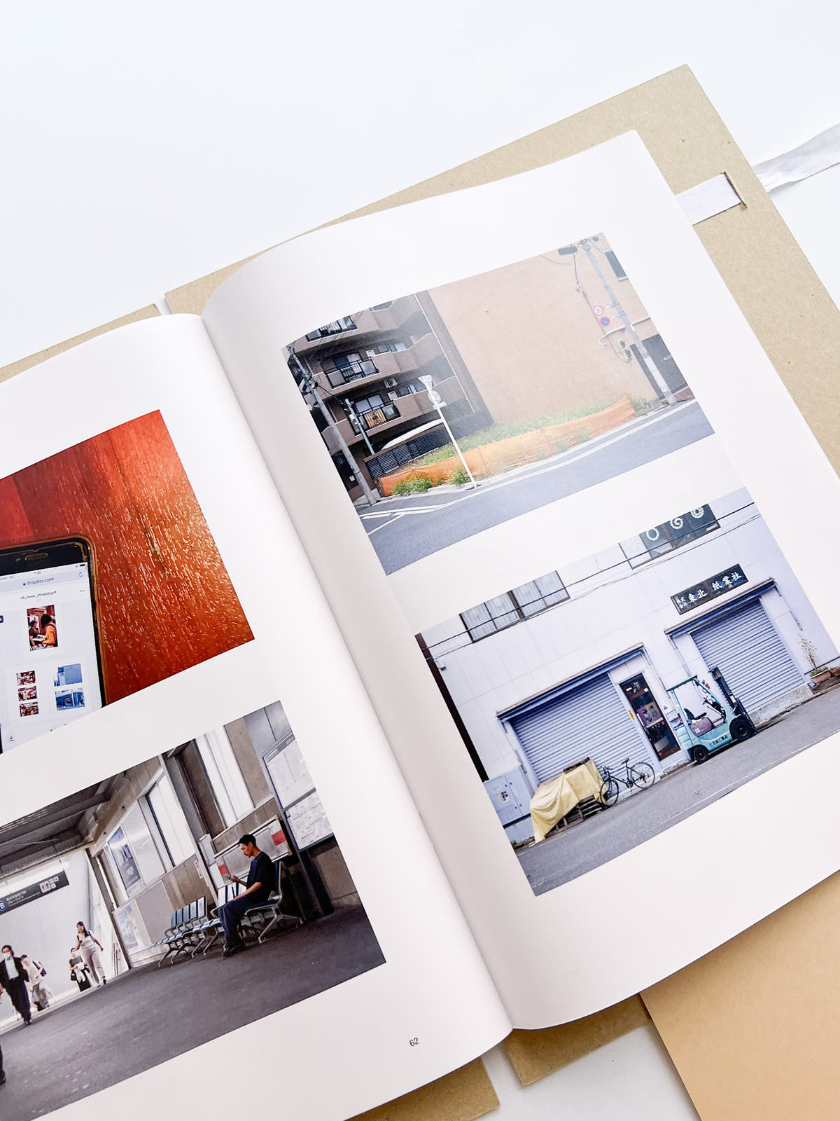 HAMADA / Shin Hamada