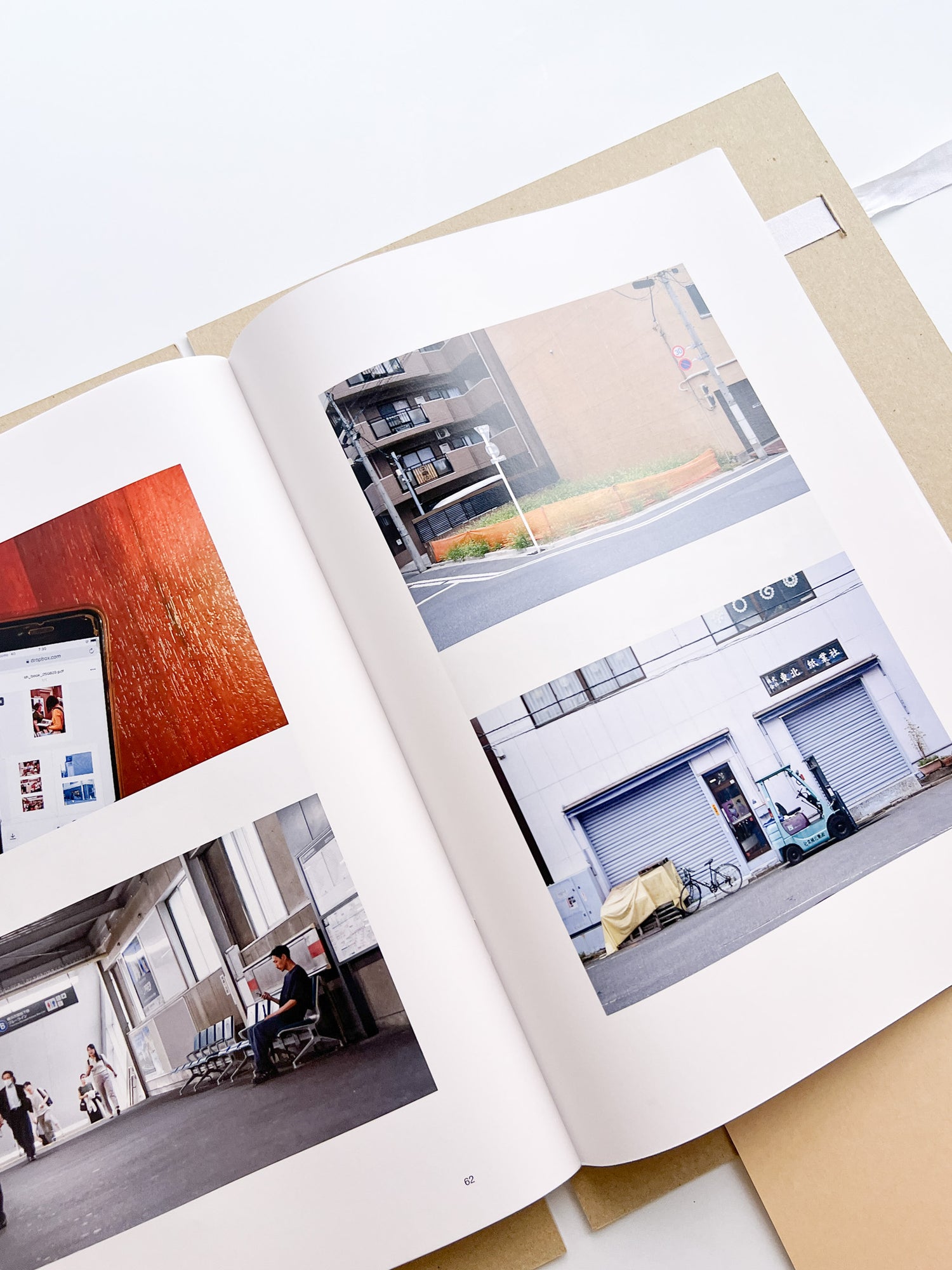 HAMADA / Shin Hamada