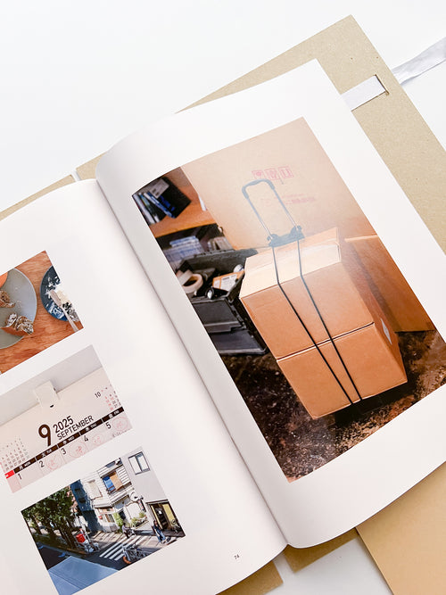 HAMADA / Shin Hamada