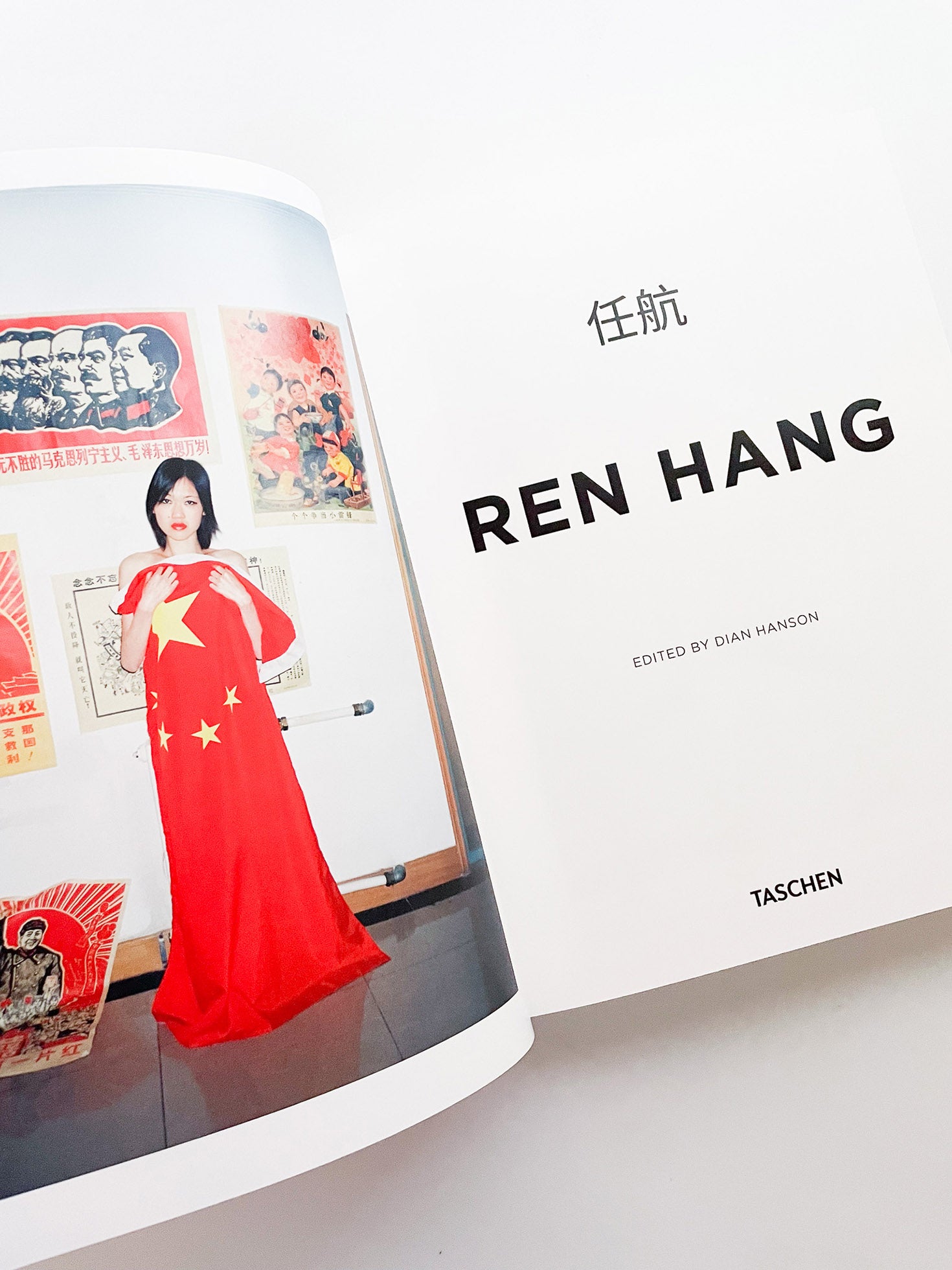 REN HANG 写真集 TASCHEN 任航（レンハン）アート Ren Hang - 本屋青旗 Ao-Hata Bookstore