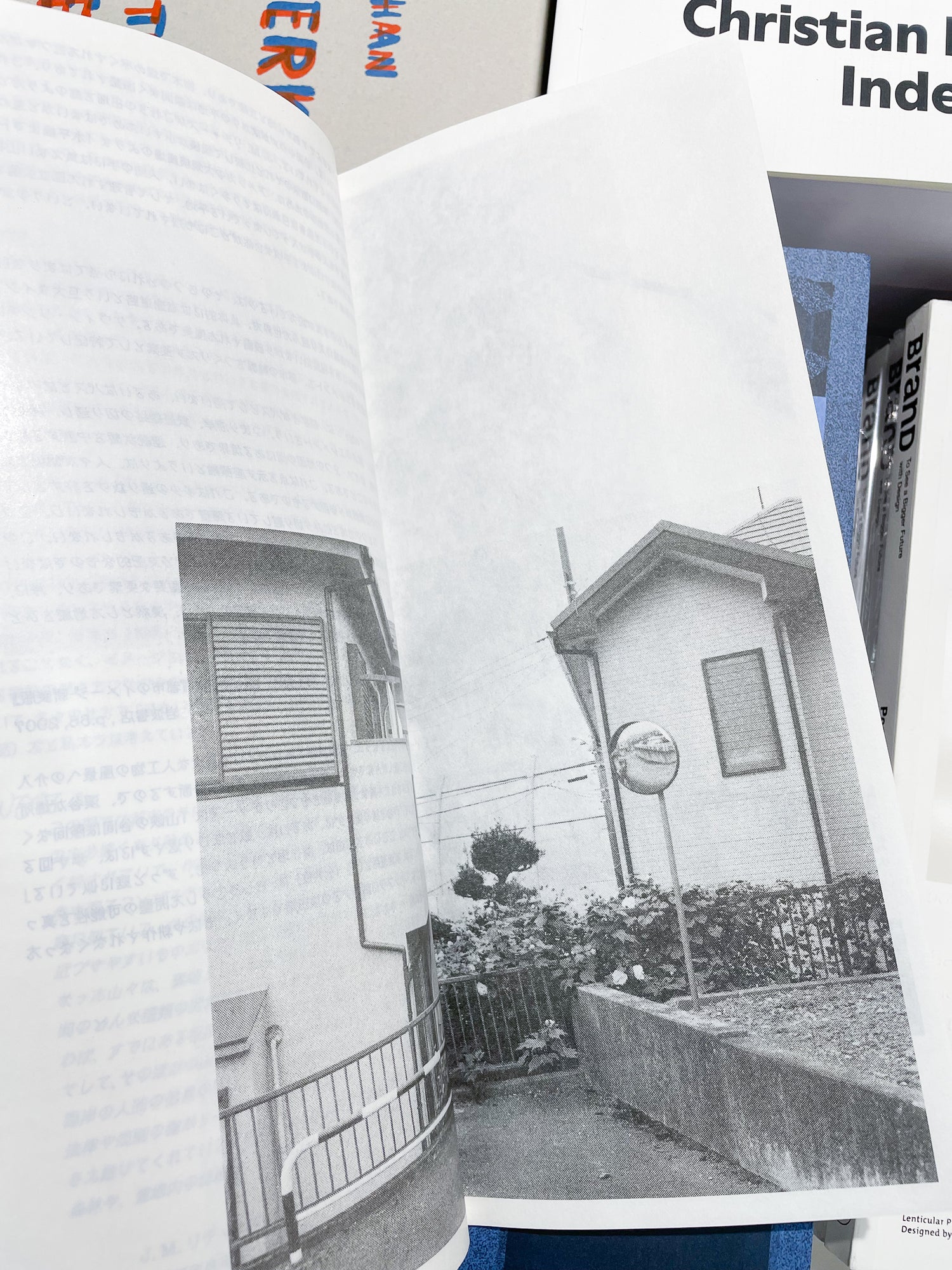 ノーツ 第一号 「庭」　第二版 / GROUP(井上岳＋齋藤直紀)＋大村高広