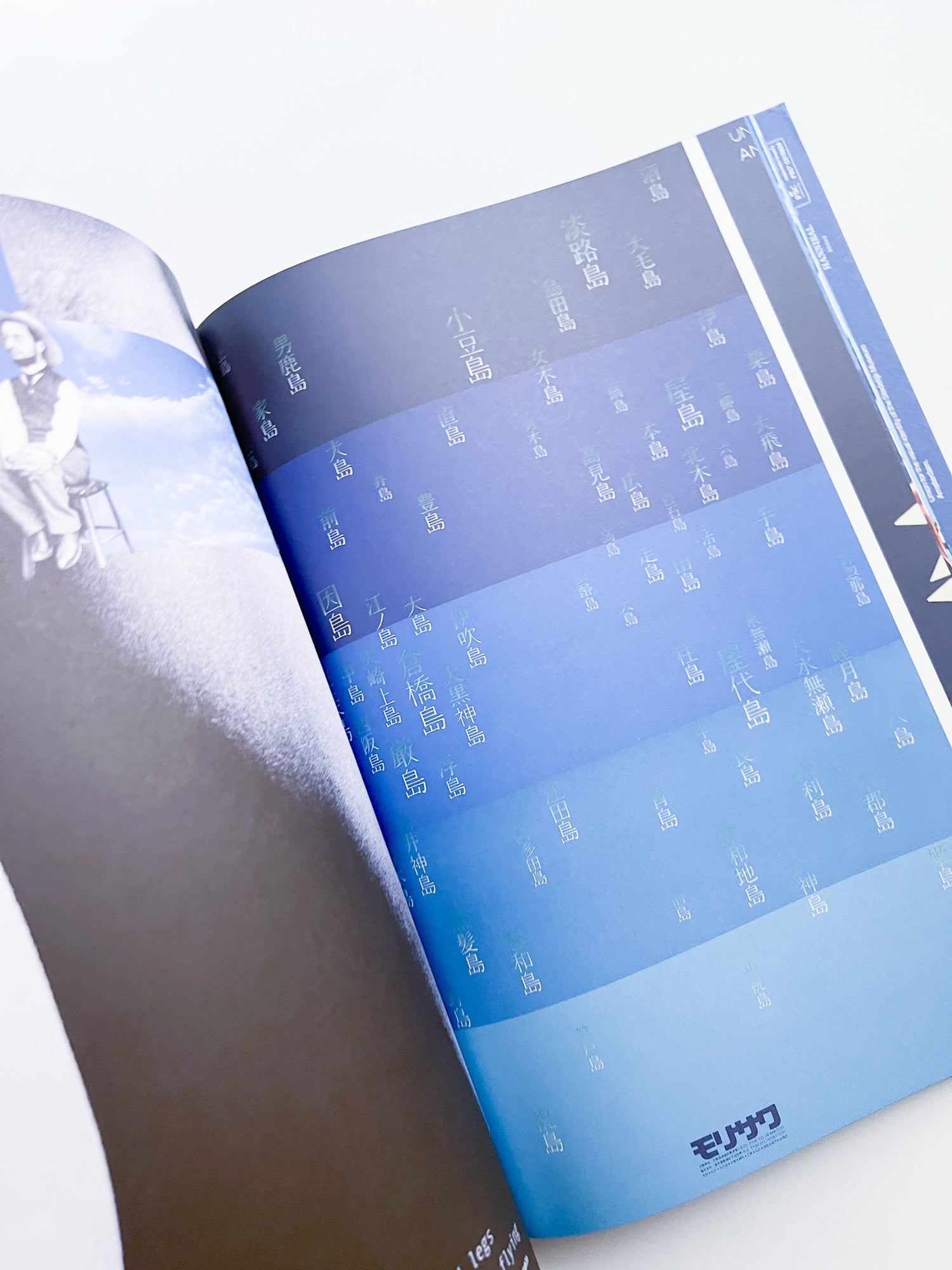 Stedelijk Museum Posters by Color