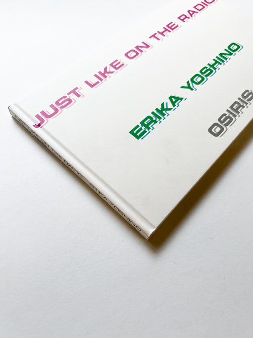 JUST LIKE ON THE RADIO / Erika Yoshino