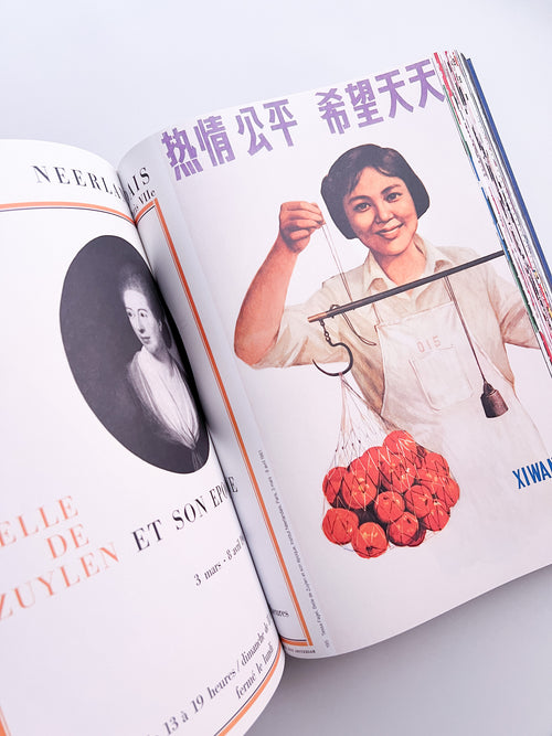 Stedelijk Museum Posters by Color