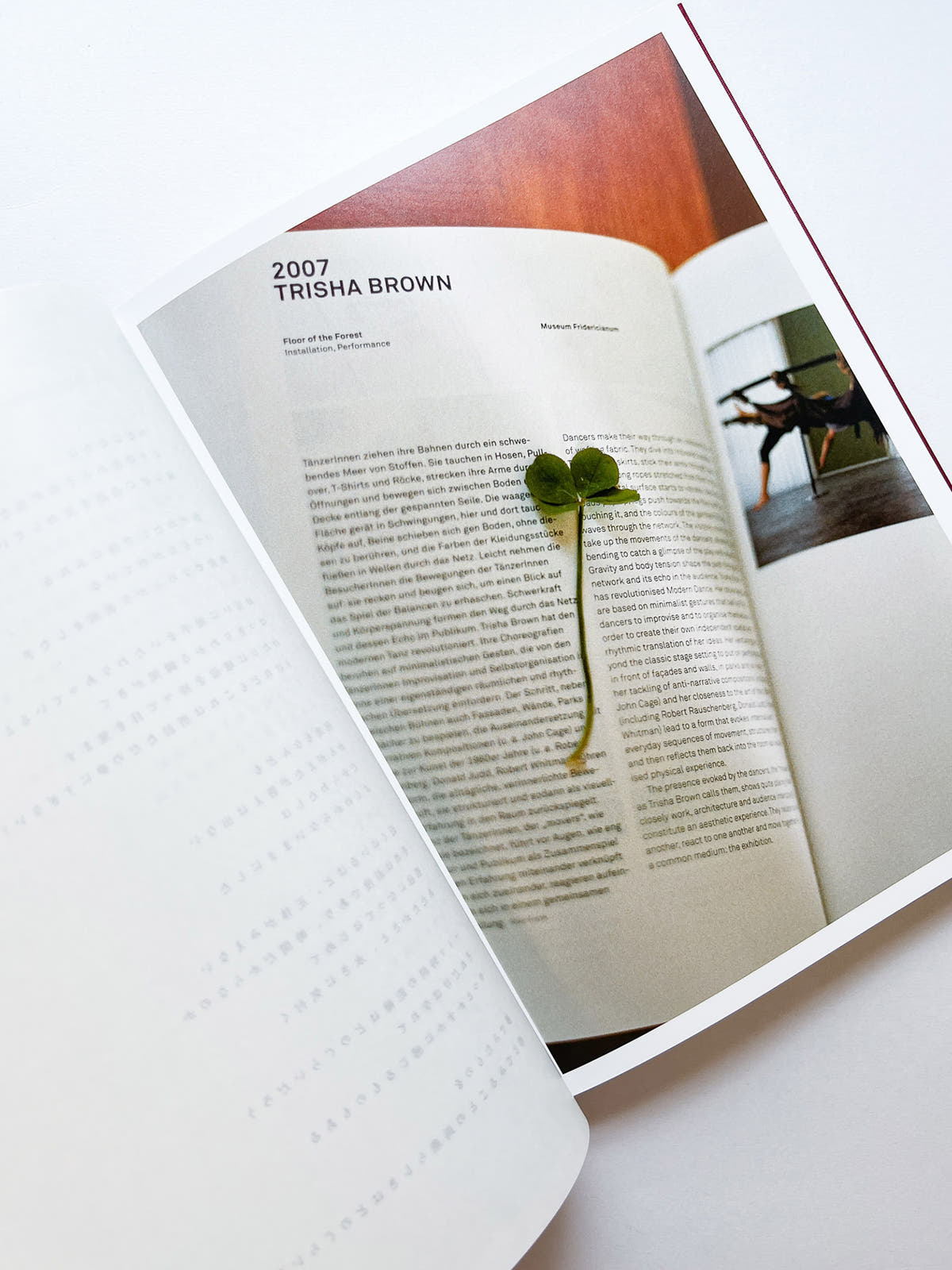 SWISS / Yurie Nagashima