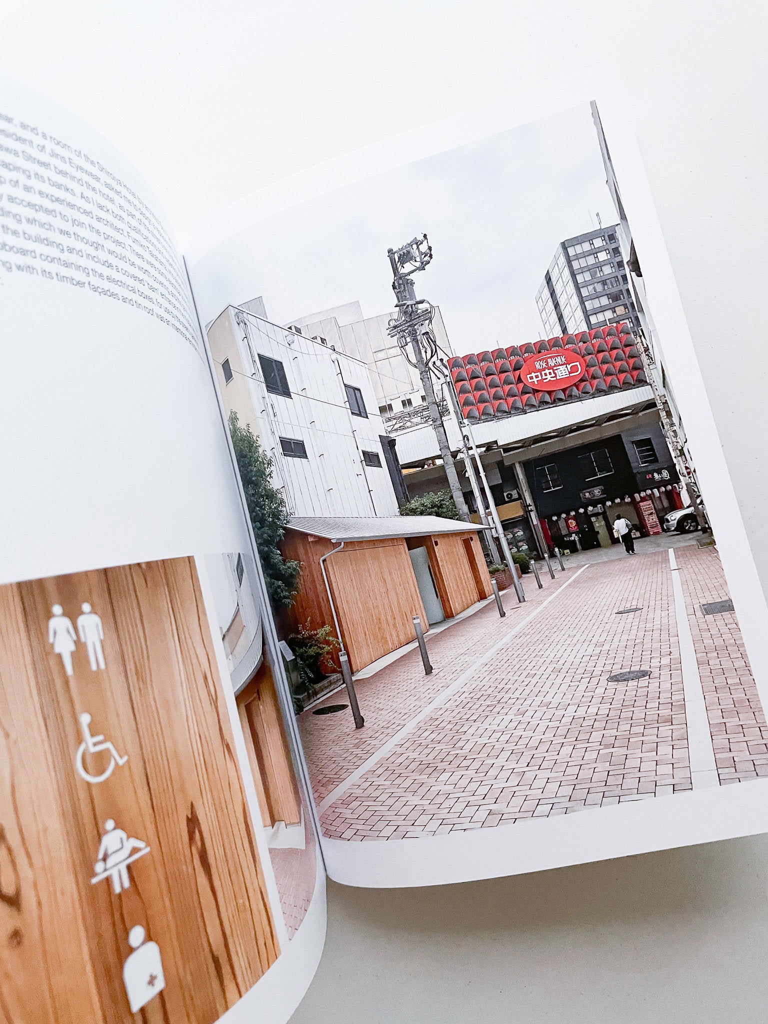 匿名配送Jasper Morrison A Book of Things★新装版 fit=scale-down,w=1200
