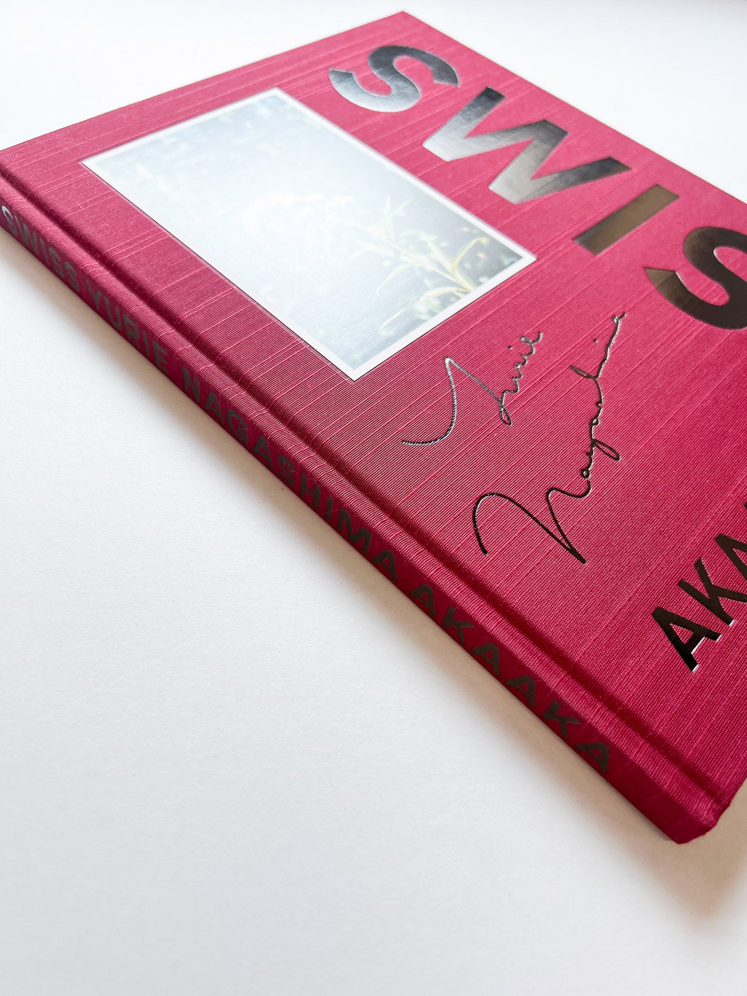 SWISS / Yurie Nagashima - 本屋青旗 Ao-Hata Bookstore