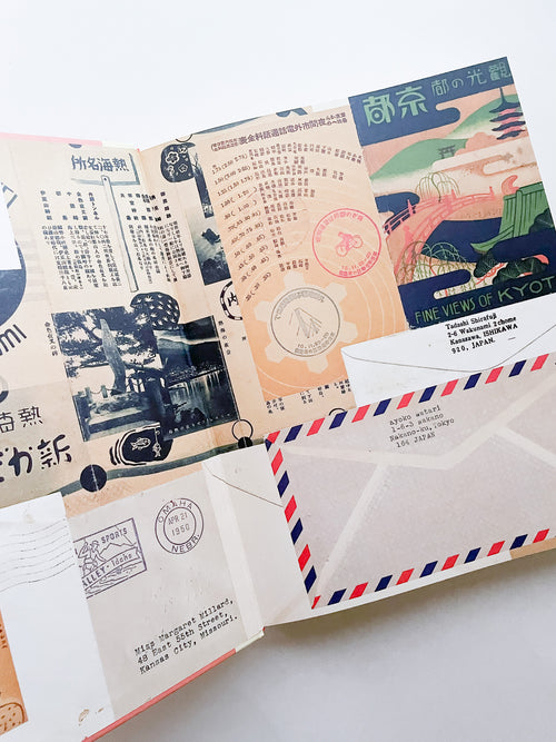 THE MUSEUM OF WES ANDERSON / Wes Anderson, Johan Chiaramonte, Camille Mathieu