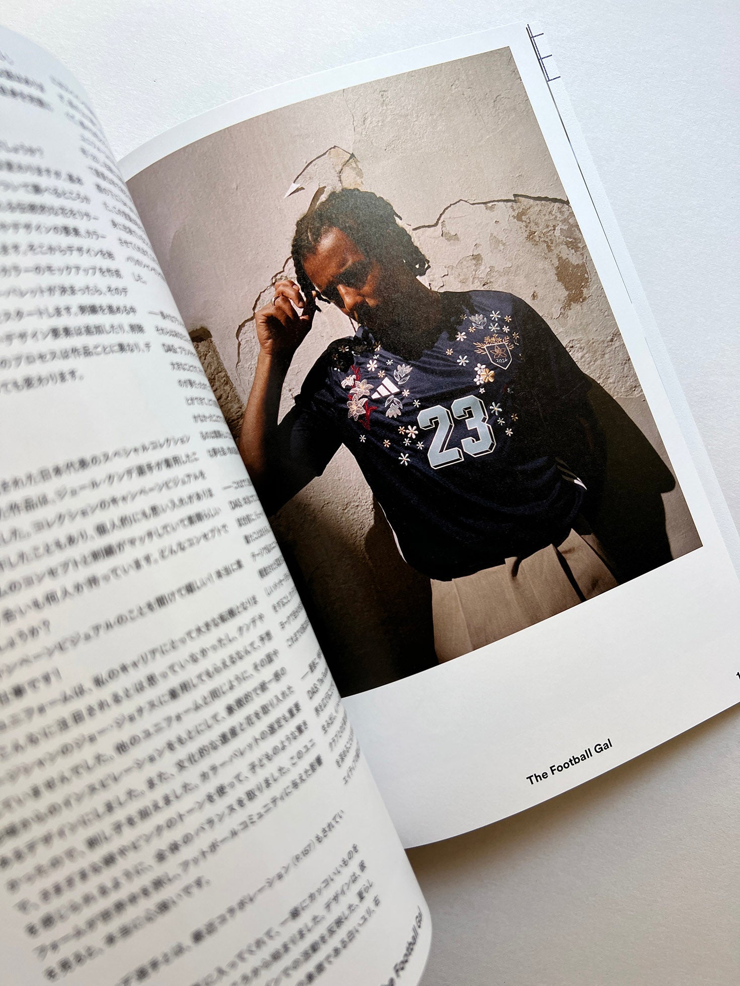 SHUKYU Magazine 11 ASIA ISSUE