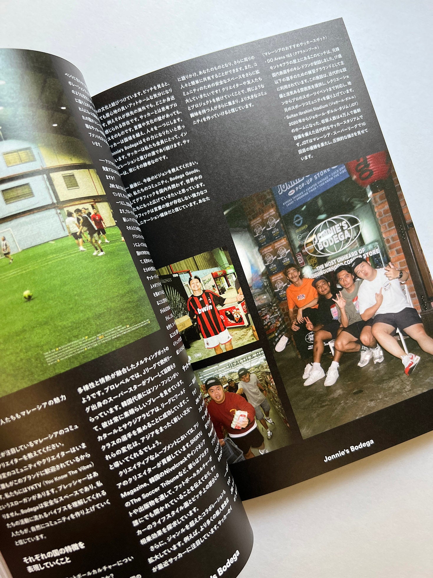 SHUKYU Magazine 11 ASIA ISSUE