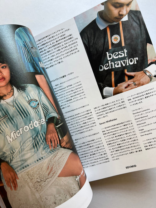 SHUKYU Magazine 11 ASIA ISSUE