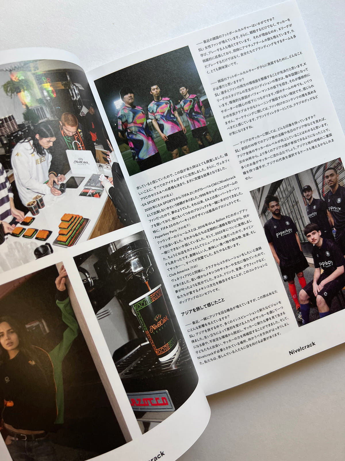 SHUKYU Magazine 11 ASIA ISSUE